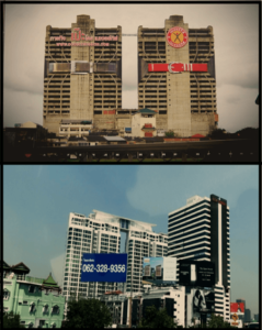 1997년 [크기변환]재개발건물 (1)