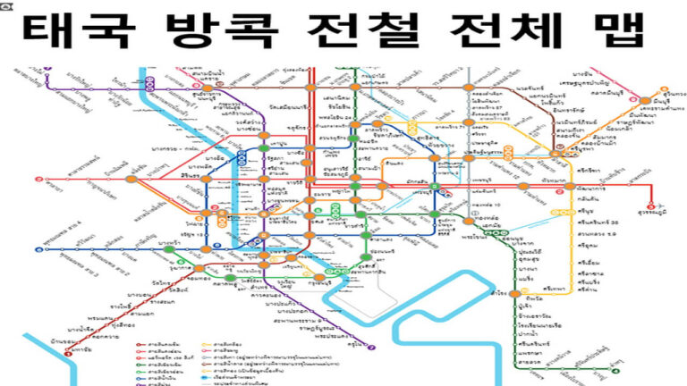 태국전철 맵 BTS, MRT, SRT, ARL