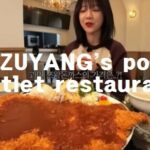 TZUYANG's pork cutlet restaurant