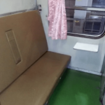 Thai Train Seat Type
