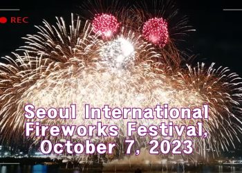 International Fireworks