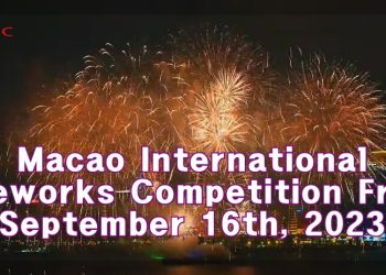 International Fireworks